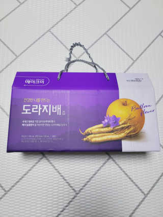 SunheeKim님이 올린 리뷰 사진 2