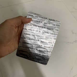 이잉룽님이 올린 리뷰 사진 4