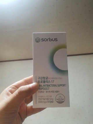 모모이로님이 올린 리뷰 사진 1