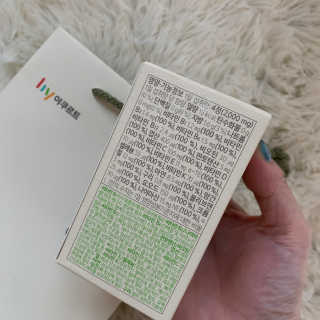 솔잉님이 올린 리뷰 사진 3