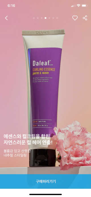carlaferavila님이 올린 리뷰 사진 1
