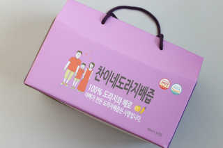 티아레님이 올린 리뷰 사진 2