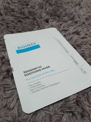 바이오믹 BIOMEEK SENSIMETIC SOOTHING MASK.S — 5점을 준 리뷰어가 2020년 7월 올린 사용 사진
