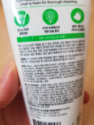 엘빈님이 올린 리뷰 사진 2
