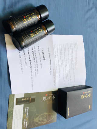 주당화 — 5점을 준 리뷰어가 2020년 8월 올린 사용 사진