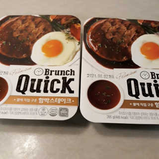 비오맘님이 올린 리뷰 사진 1