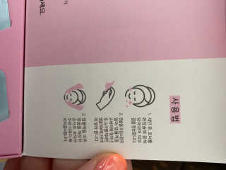 단발소녀님이 올린 리뷰 사진 2