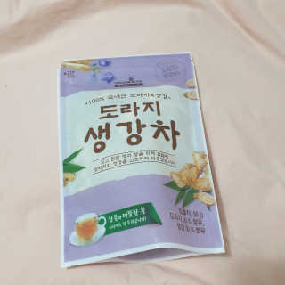 하츠하루님이 올린 리뷰 사진 3