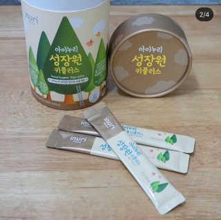양양2님이 올린 리뷰 사진 2