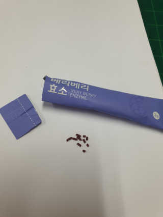 태윤파파님이 올린 리뷰 사진 3