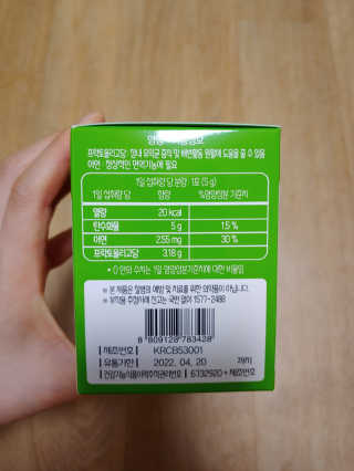 수박이님이 올린 리뷰 사진 4