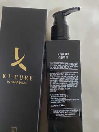 [두피헤어 트리트먼트] 케이원큐어 스켈프 젤 270ml — 4점을 준 리뷰어가 2020년 9월 올린 사용 사진