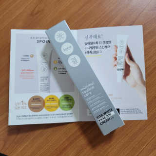Clare님이 올린 리뷰 사진 3