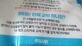wsea님이 올린 리뷰 사진 3