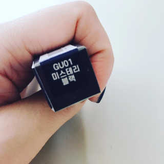[블랙루즈] 펄블리 아이 글리터 유니버스 2종 — 3.5점을 준 리뷰어가 2020년 10월 올린 사용 사진
