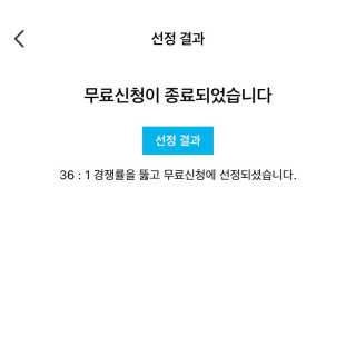 코라리님이 올린 리뷰 사진 2