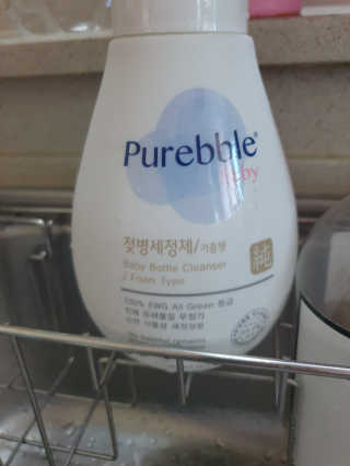 광교호미님이 올린 리뷰 사진 1