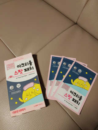 먀먀님이 올린 리뷰 사진 1