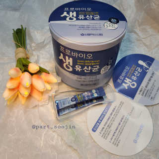 서울약사신협_프로바이오생유산균_2.5G x 100포 — 5점을 준 리뷰어가 2020년 10월 올린 사용 사진