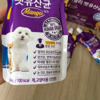 누나누나님이 올린 리뷰 사진 3