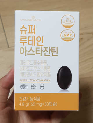 바람나무님이 올린 리뷰 사진 1
