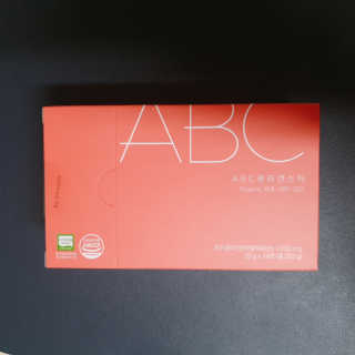 이너뷰티템, 니몸내몸 ABC 콜라겐 젤리스틱 14포 — 5점을 준 리뷰어가 2020년 11월 올린 사용 사진