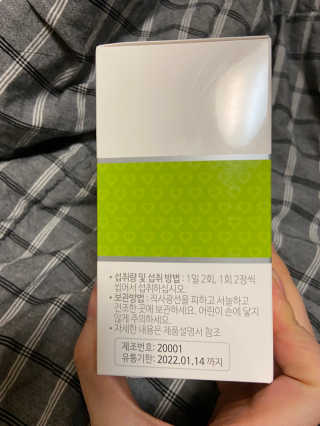 베일리님이 올린 리뷰 사진 2