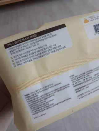 정수정님이 올린 리뷰 사진 2