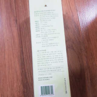 으싯님이 올린 리뷰 사진 3