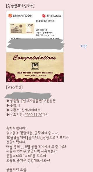 예서네님이 올린 리뷰 사진 3