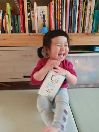 madsanta님이 올린 리뷰 사진 1