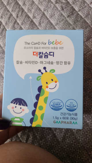 tajofly님이 올린 리뷰 사진 1