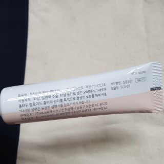 derma SC-Gel 더마에스씨 겔 20g — 5점을 준 리뷰어가 2020년 4월 올린 사용 사진