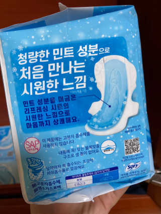 Soo님이 올린 리뷰 사진 3