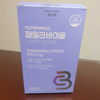 hosu.1230님이 올린 리뷰 사진 3