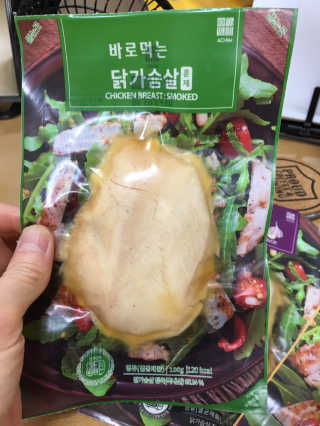 바로 먹는 아침 실온보관 닭가슴살 6종 — 5점을 준 리뷰어가 2020년 9월 올린 사용 사진