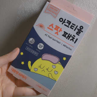 add0908님이 올린 리뷰 사진 2