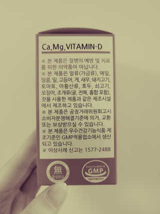 JinKim님이 올린 리뷰 사진 2