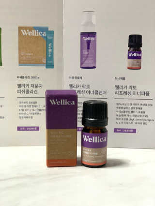 웰리카_V CARE 웰리카 락토 리프레싱 이너퍼퓸 — 5점을 준 리뷰어가 2020년 11월 올린 사용 사진