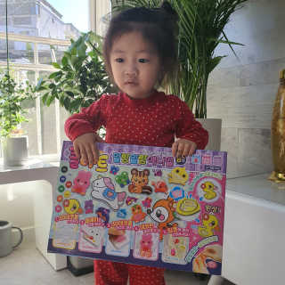 샤샤이모 🧡💛님이 올린 리뷰 사진 2