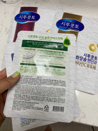 이쁜민지맘님이 올린 리뷰 사진 4