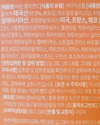 Charlie님이 올린 리뷰 사진 4