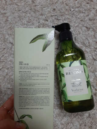 꼬몽님이 올린 리뷰 사진 2
