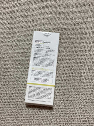 달리프 클로렐라 베러 루트 워터트리트먼트 200ml — 4.5점을 준 리뷰어가 2020년 12월 올린 사용 사진