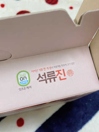 ejejejluv님이 올린 리뷰 사진 3