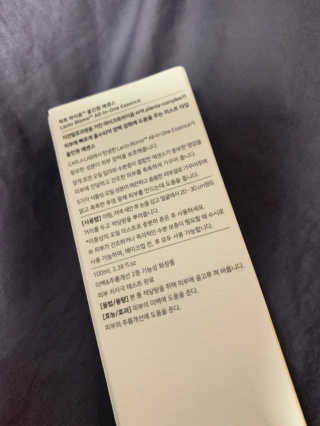띠옹이님이 올린 리뷰 사진 2