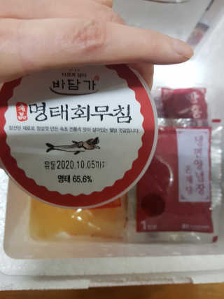 designerjs님이 올린 리뷰 사진 2