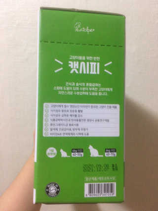 보밍님이 올린 리뷰 사진 2