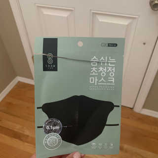 thecheapsubscriber님이 올린 리뷰 사진 2
