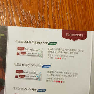선유맘님이 올린 리뷰 사진 3
